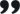 DDOS攻击测试